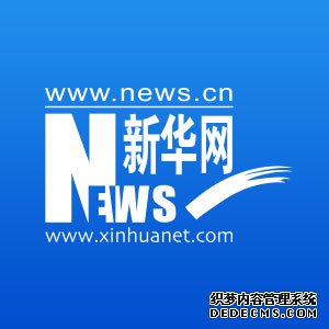 【宏图空包网】陕西供销电商“双11”成交额超千万元